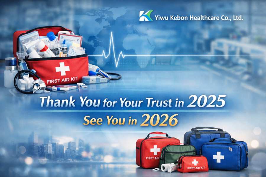 Köszönjük bizalmát 2025-ben · Viszlát 2026-ban – Kebon
