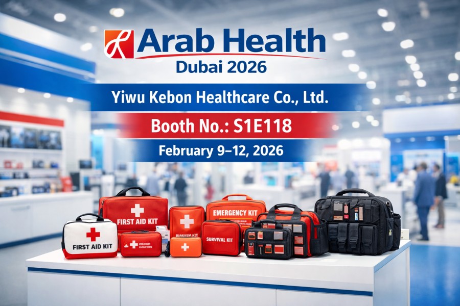 A Yiwu Kebon Healthcare kiállít az Arab Health Dubai 2026 kiállításon | S1E118-as fülke